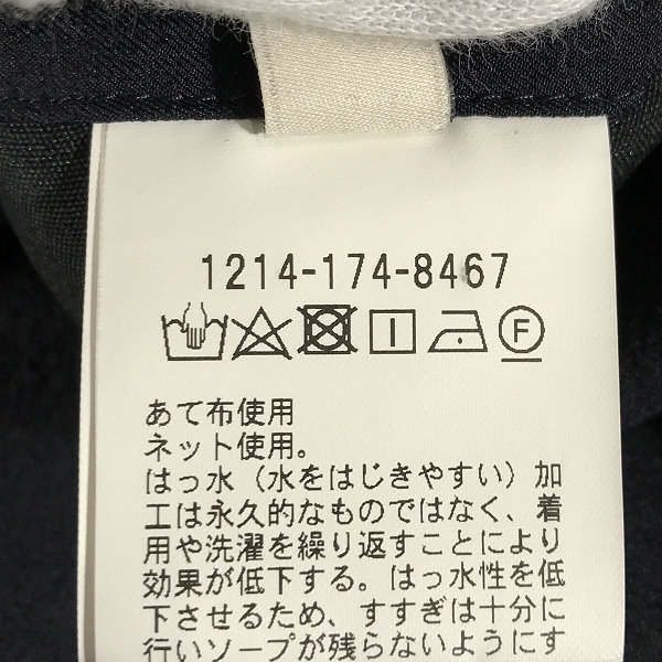 実際に弊社で買取させて頂いたBEAUTY&YOUTH UNITED ARROWS/ビューティーアンドユース ユナイテッドアローズ KOMATU PACK1P/イージーパンツ 1214-174-8467/Lの画像 4枚目