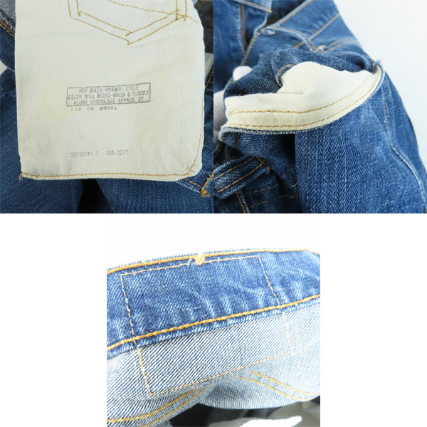 実際に弊社で買取させて頂いたLEVIS/リーバイス 505 刻印5 42TALONジッパーフライ ビッグE バックポケットシングル ヴィンテージデニムパンツ 505-0217/W32の画像 8枚目