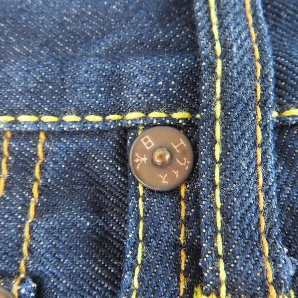 実際に弊社で買取させて頂いた【未使用】EVISU/エヴィス LOT:0331 カモ型抜き インディゴデニムパンツ EA04HJE03/34の画像 8枚目