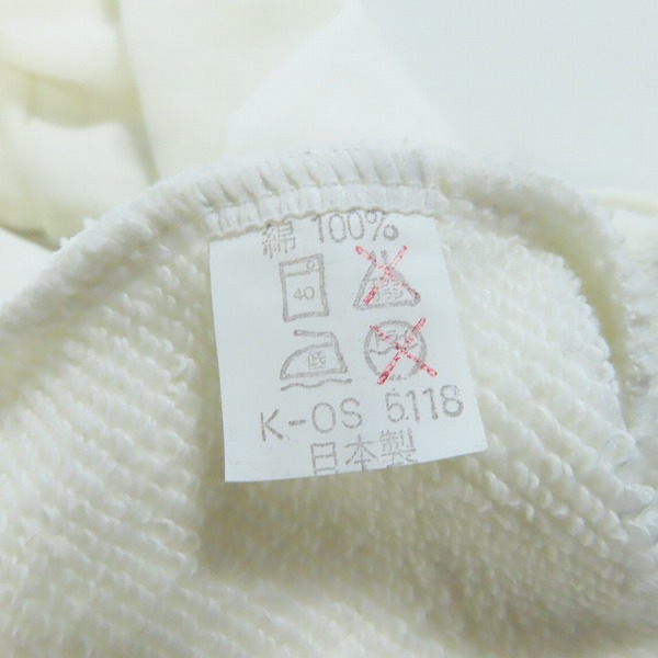 実際に弊社で買取させて頂いたericclapton/エリック・クラプトン 1990 ツアースウェット ヴィンテージ の画像 2枚目