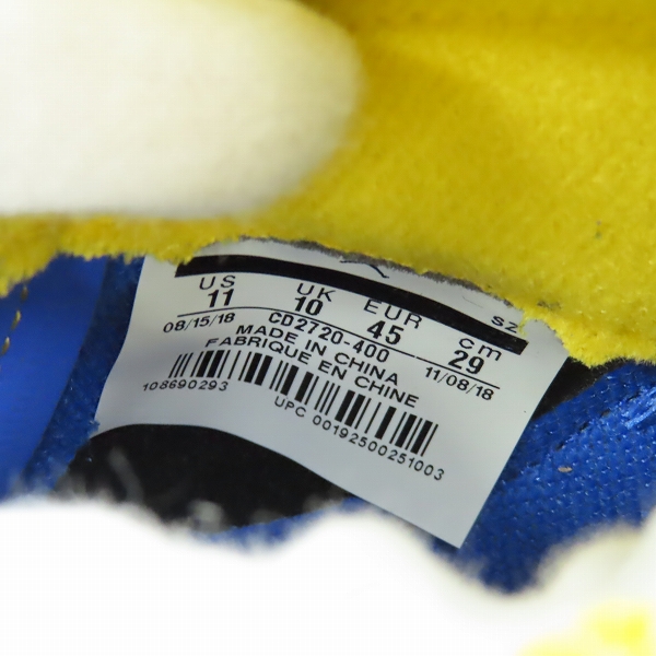 実際に弊社で買取させて頂いた【未使用】NIKE/ナイキAIR JORDAN 5 LANEY JSP/エアジョーダン5 レイニー CD2720-400/29.0の画像 5枚目