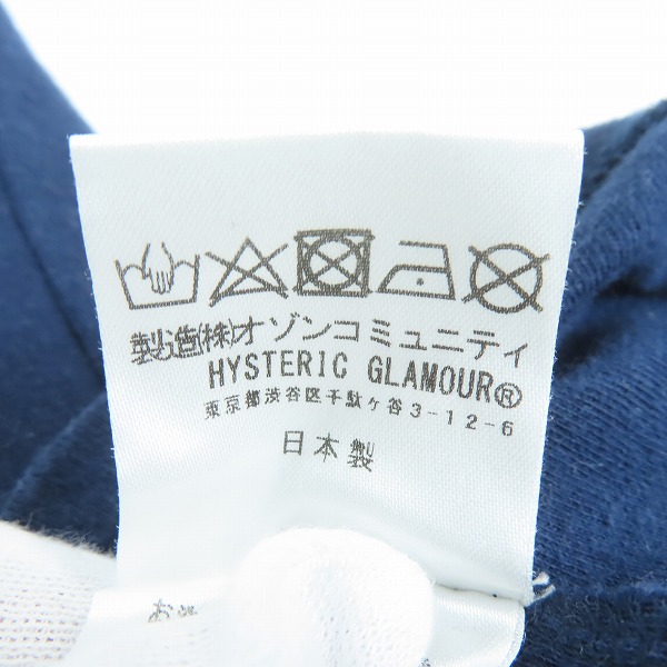実際に弊社で買取させて頂いたHYSTERIC GLAMOUR/ヒステリックグラマー 21SS HG ROCKERS Tシャツ 02211CT25 Mの画像 4枚目