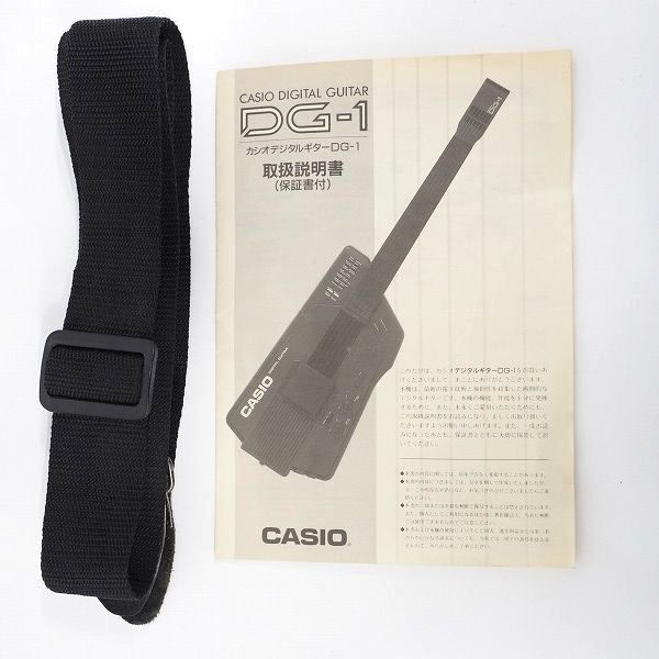 実際に弊社で買取させて頂いた★【難有り】CASIO/カシオ DIGITAL GUITAR/デジタルギター DG-1の画像 1枚目