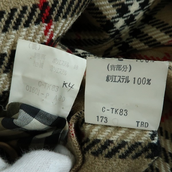 実際に弊社で買取させて頂いたBurberrys/バーバリーズ 裏地ノバチェック ライナー付き ステンカラーコート 01601-Pの画像 4枚目