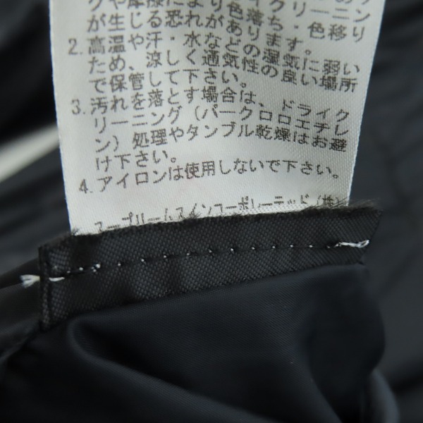 実際に弊社で買取させて頂いたBarbour/バブアー BORDER SL NYLON ナイロン コート 1601102 /38 収納袋付きの画像 4枚目