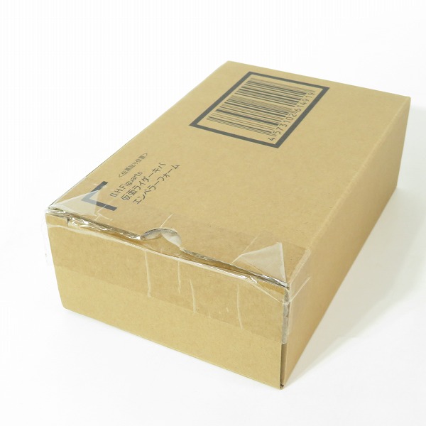 実際に弊社で買取させて頂いたBANDAI/バンダイスピリッツ S.H.Figuarts 真骨彫製法 仮面ライダーキバ エンペラーフォーム フィギュアの画像 9枚目