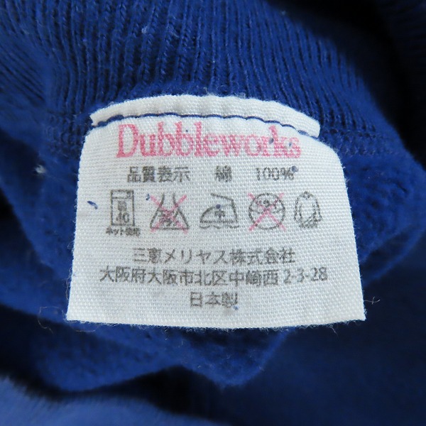 実際に弊社で買取させて頂いたDUBBLEWORKS/ダブルワークス プルオーバー スウェット/トレーナーの画像 3枚目