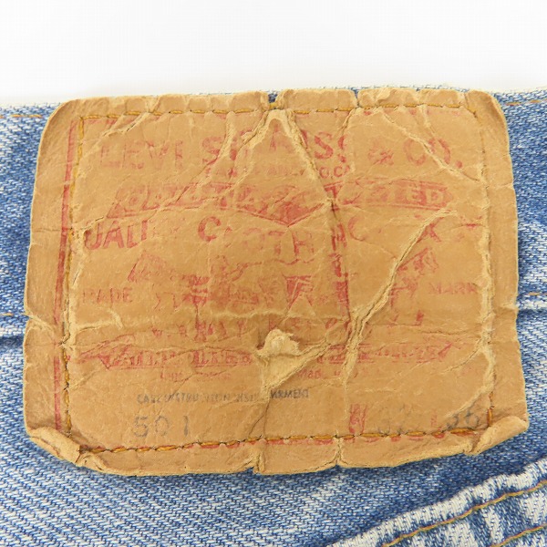 実際に弊社で買取させて頂いたLEVI'S/リーバイス 501 ボタン裏524/81年製 赤耳 スモールe デニムパンツ/W32L36の画像 2枚目