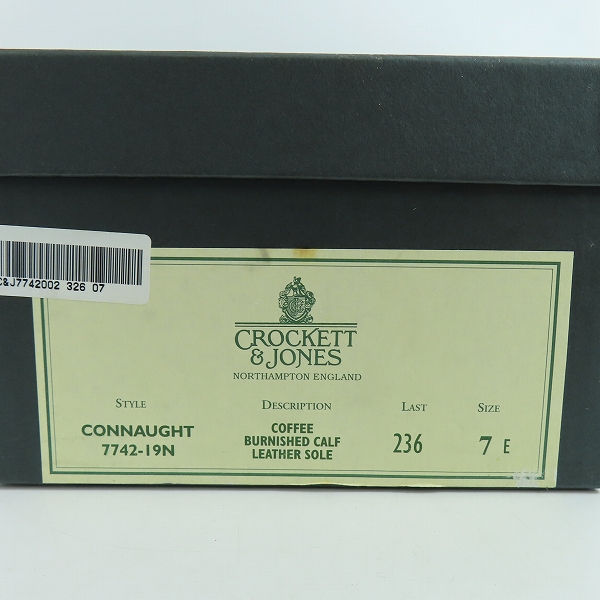 実際に弊社で買取させて頂いたCROCKETT&JONES/クロケット&ジョーンズ CONNAUGHT/コノート ストレートチップ レザー シューズ 7742/7Eの画像 8枚目