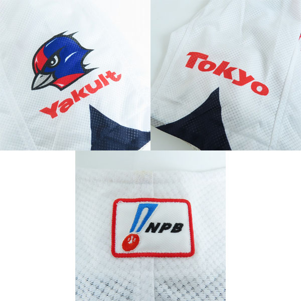 実際に弊社で買取させて頂いたZETT×BEAMS/ゼット×ビームス NPBマーク 東京ヤクルトスワローズ ホーム ユニフォーム #19 石川雅規/Oの画像 5枚目