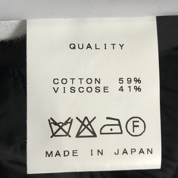 実際に弊社で買取させて頂いたJULIUS/ユリウス 16SS sefiroth; ドロップオーバークロッチパンツ 537PAM36/1の画像 3枚目
