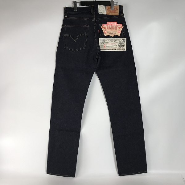 実際に弊社で買取させて頂いた【未使用】Levi’s/リーバイス 551ZXX 刻印555 バレンシア工場 BIGE ビッグE 1998年製 デニムパンツ ジーンズ W31 L36の画像 1枚目