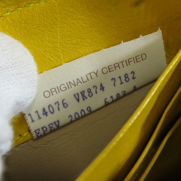 実際に弊社で買取させて頂いたBOTTEGA VENETA/ボッテガヴェネタ イントレチャート/イントレ ラウンドジップ ロングウォレット/長財布の画像 7枚目