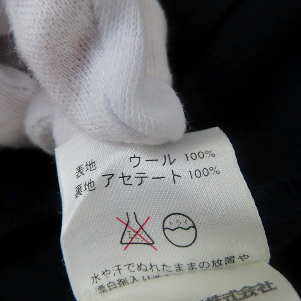 実際に弊社で買取させて頂いたPENDLETON/ペンドルトン ウール ジャケット /Lの画像 3枚目