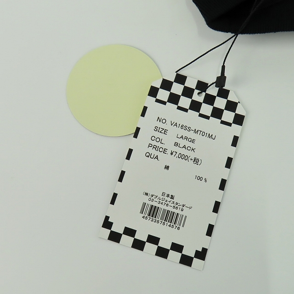 実際に弊社で買取させて頂いた【未使用】VANS×mastermind JAPAN/バンズ×マスターマインドジャパン Tシャツ VA16SS-MT01MJ/Lの画像 6枚目