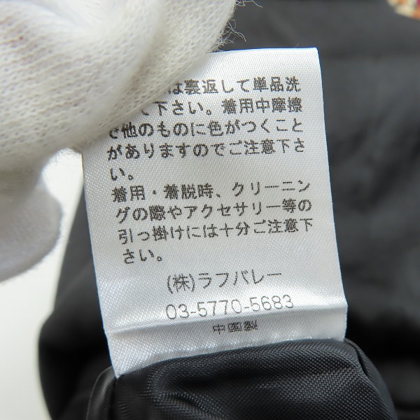 実際に弊社で買取させて頂いたglamb/グラム Jake ska JKT/ジェイクスカジャケット Sの画像 4枚目