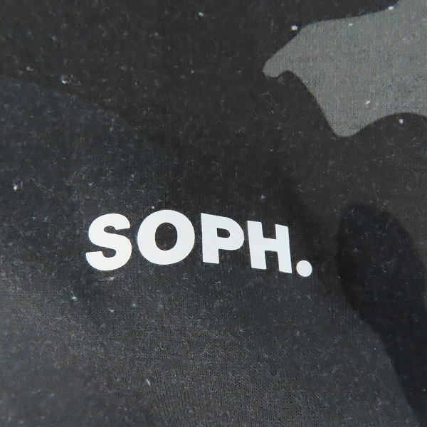 実際に弊社で買取させて頂いたF.C.Real Bristol/エフシーレアルブリストル SWEAT TRAINING PANTS カモフラ スウェットパンツ FCRB-190021 /XLの画像 6枚目