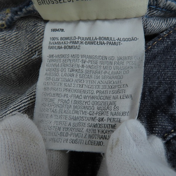 実際に弊社で買取させて頂いたEURO LEVI’S/ユーロ リーバイス 1st 大戦モデル デニムジャケット チュニジア製 70501-0404/Mの画像 5枚目