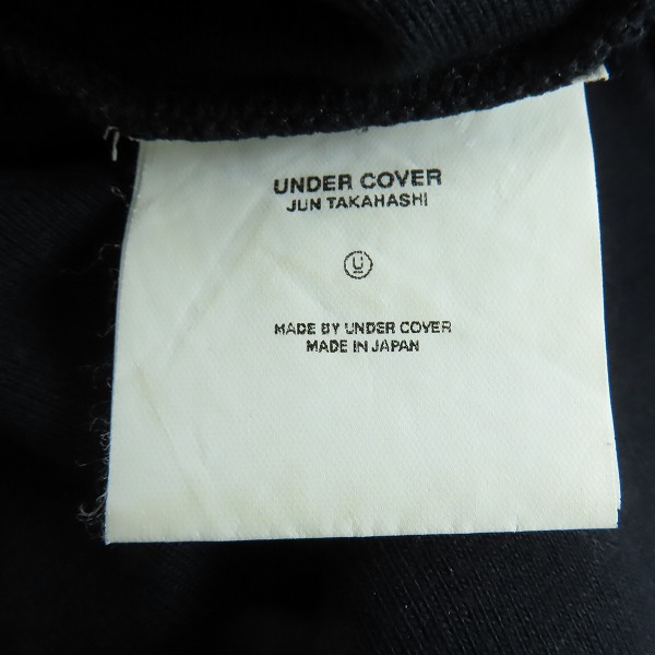 実際に弊社で買取させて頂いたUNDERCOVER/アンダーカバー サイドライン スウェット ワイドパンツ/Sの画像 5枚目