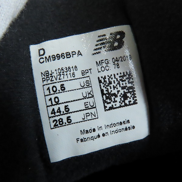 実際に弊社で買取させて頂いたNEW BALANCE/ニューバランス BEAMS+/ビームスプラス別注 ローカットスニーカー CM996BPA 28.5の画像 5枚目