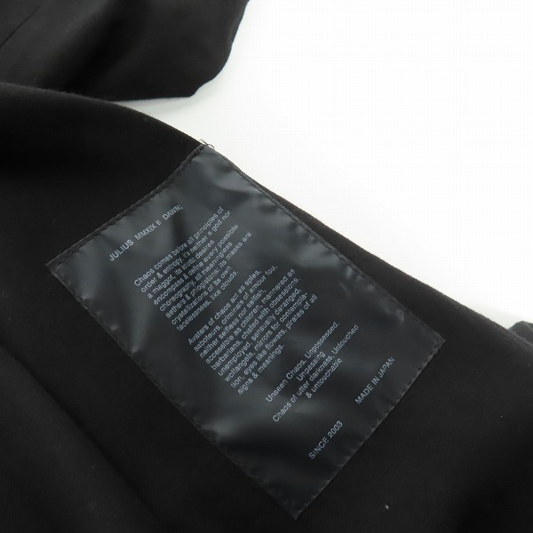 実際に弊社で買取させて頂いたJULIUS/ユリウス  LOZENGE COLLAR CHESTERFIELD COAT チェスターフィールドコート 667JAM2/3の画像 5枚目