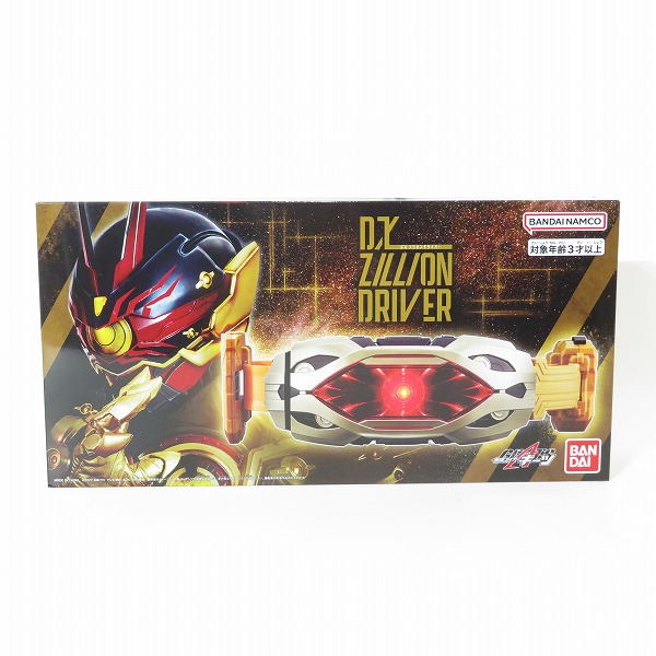 実際に弊社で買取させて頂いた【未開封】BANDAI/バンダイ 仮面ライダーギーツ 変身ベルト DXジリオンドライバー/プレミアムバンダイの画像 1枚目