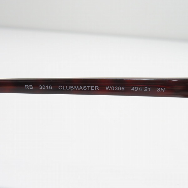 実際に弊社で買取させて頂いたRay-Ban/レイバン CLUB MASTER/クラブマスター サングラス/アイウェア RB3016 W0366の画像 7枚目