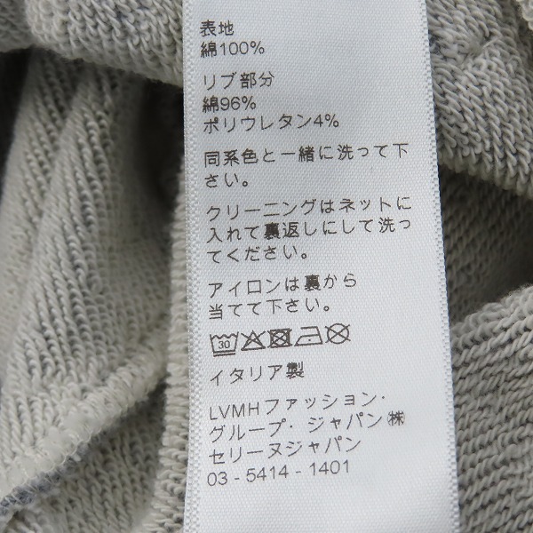 実際に弊社で買取させて頂いたCELINE/セリーヌ by Hedi Slimane エディ スリマン 21SS ロゴ ドローコード PARKA プルオーバー パーカー 2Y468052H/Mの画像 4枚目