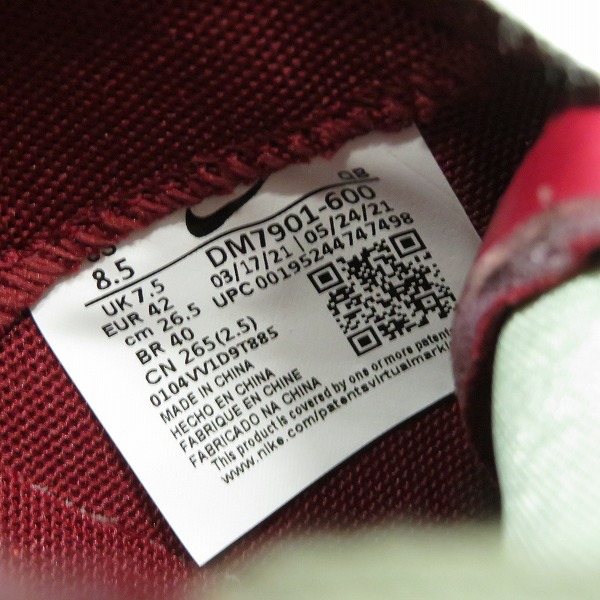 実際に弊社で買取させて頂いた【未使用】NIKE×SACAI×KAWS/ナイキ×サカイ×カウズ BLAZER LOW Team Red DM7901-600/26.5の画像 5枚目