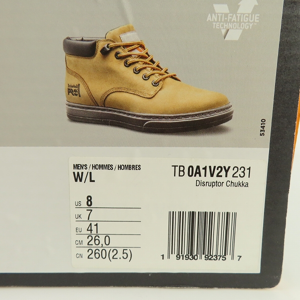 実際に弊社で買取させて頂いたTimberland PRO×N.HOOLYWOOD/ティンバーランドプロ×エヌハリウッド Disruptor Chukka チャッカブーツ A1V2Y/8Wの画像 9枚目