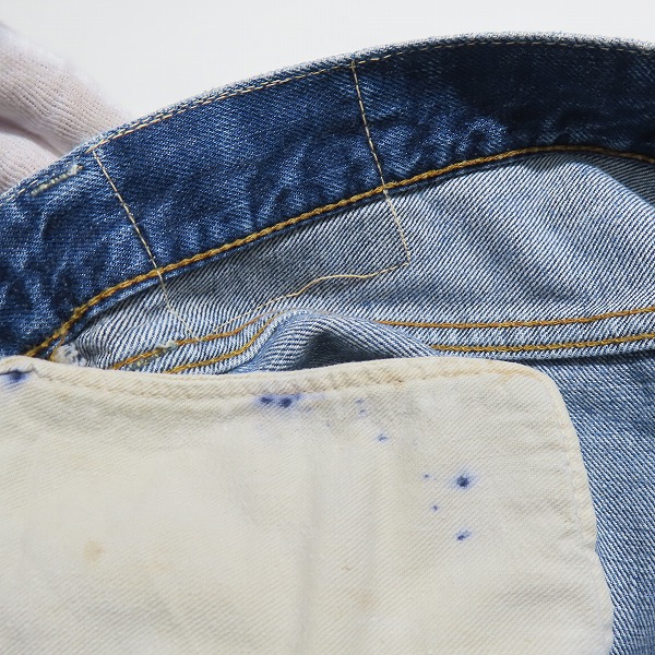 実際に弊社で買取させて頂いた【難あり】LEVI'S/リーバイス 501 ボタン裏 W刻印 シングルステッチ ヴィンテージ/ビンテージ デニムパンツ/ジーンズの画像 7枚目