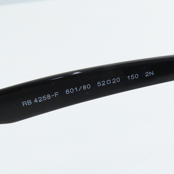 実際に弊社で買取させて頂いたRay-Ban/レイバン サングラス/アイウェア RB4258-F 601/80の画像 6枚目