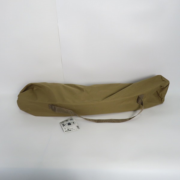 実際に弊社で買取させて頂いたQualz/クオルツ フォールディング ロッキングチェア 折りたたみ式 キャンプチェアの画像 6枚目