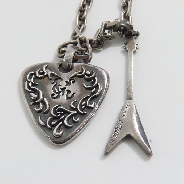 実際に弊社で買取させて頂いたGIGOR/ジゴロウ ka-yu ピックペンダント/ベースチャームの画像 2枚目