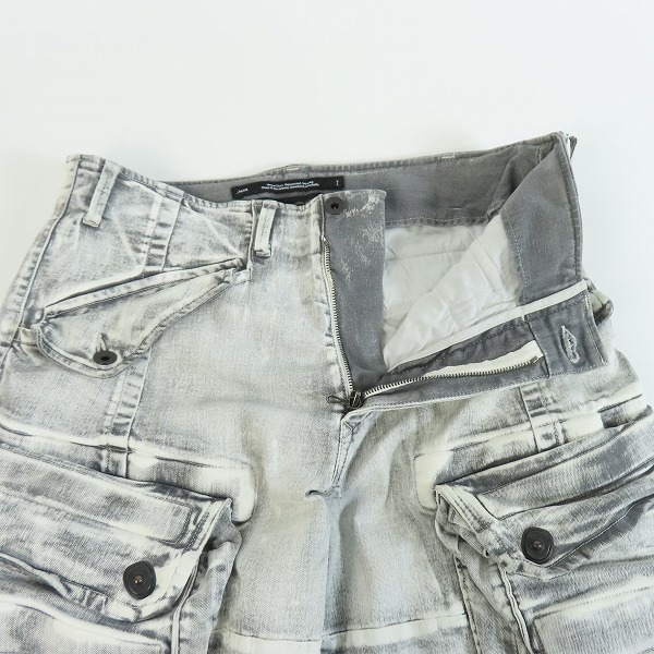 実際に弊社で買取させて頂いたJULIUS/ユリウス 23SS 10.5oz ストレッチデニム ガスマスク ウォッシュ スキニーパンツ 819PAM5-PL/1の画像 2枚目