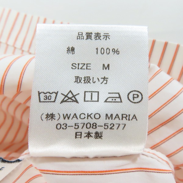 実際に弊社で買取させて頂いたWACKO MARIA/ワコマリア GUILTYPARTIES/ギルティーパーティーズ ストライプ オープンカラーシャツ/Mの画像 3枚目