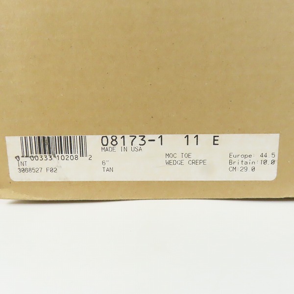 実際に弊社で買取させて頂いたRED WING/レッドウィング アイリッシュセッター モックトゥ 8173/11Eの画像 9枚目