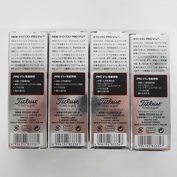 実際に弊社で買取させて頂いた【未使用】Titleist/タイトリスト PRO V1x ゴルフボール ホワイト 1ダースの画像 2枚目