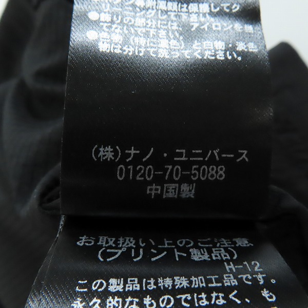 実際に弊社で買取させて頂いたBRIEFING/ブリーフィング WillLOUNGE  パッカブルコート/670-0111004/Mの画像 4枚目