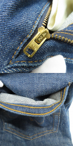 実際に弊社で買取させて頂いたLEVIS/リーバイス 517-0217 ビッグE 刻印8 デニムパンツ/ヴィンテージ/タロンジップ W34L32の画像 7枚目