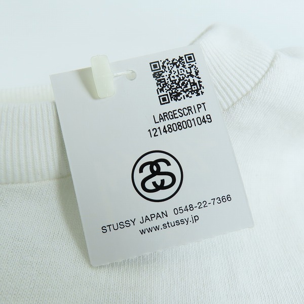 実際に弊社で買取させて頂いたSTUSSY/ステューシー ロゴプリントTシャツ 半袖カットソー ホワイト Mの画像 5枚目