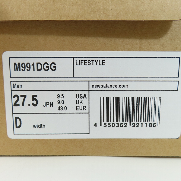 実際に弊社で買取させて頂いた【未使用】New Balance/ニューバランス 991 BEAMS PLUS別注 M991DGG/27.5の画像 8枚目