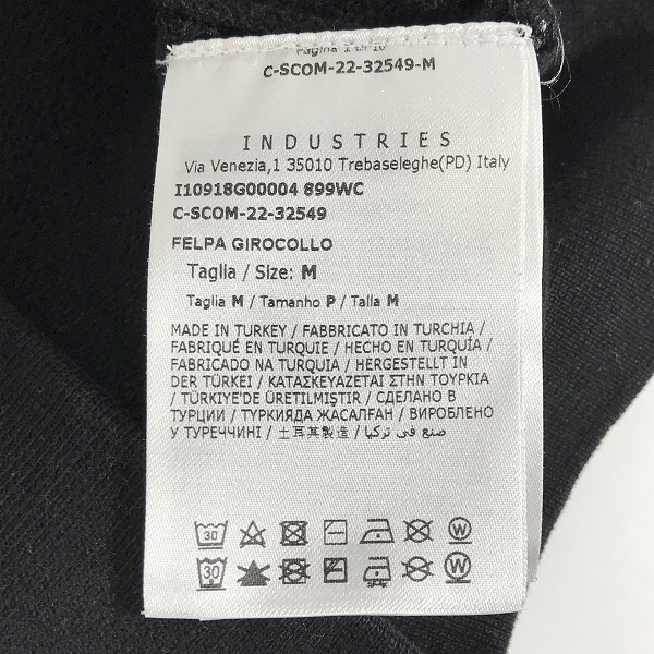 実際に弊社で買取させて頂いた【JPタグ】MONCLER/モンクレール スウェット トレーナー I10918G00004 899WC/Mの画像 4枚目