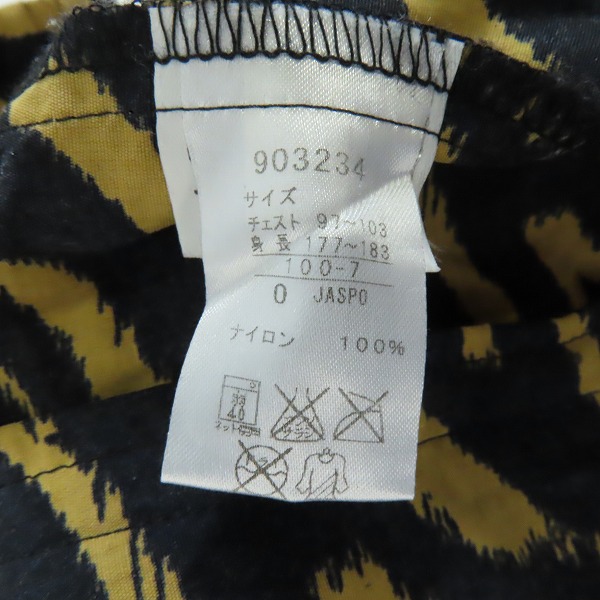 実際に弊社で買取させて頂いたPUMA/プーマ アニマル ジップアップジャケット レオパード柄/Oの画像 3枚目