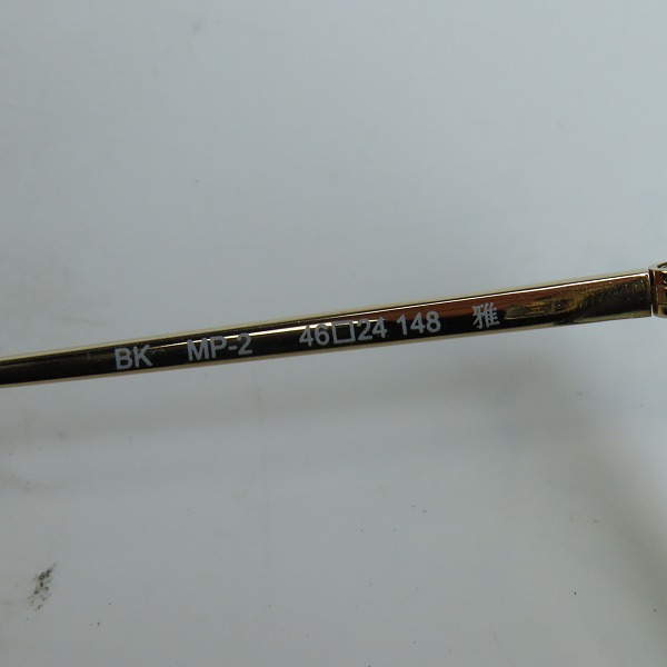 実際に弊社で買取させて頂いたOLIVER PEOPLES/オリバーピープルズ MP-2 メガネフレームの画像 7枚目