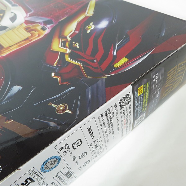 実際に弊社で買取させて頂いた【未開封】BANDAI/バンダイ 仮面ライダーギーツ 変身ベルト DXジリオンドライバー/プレミアムバンダイの画像 8枚目