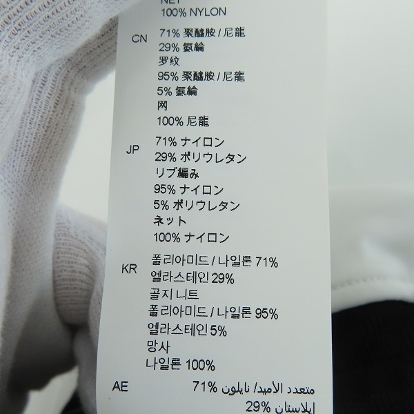 実際に弊社で買取させて頂いたHYDROGEN/ハイドロゲン ショーツ/ショートパンツ/Mの画像 5枚目