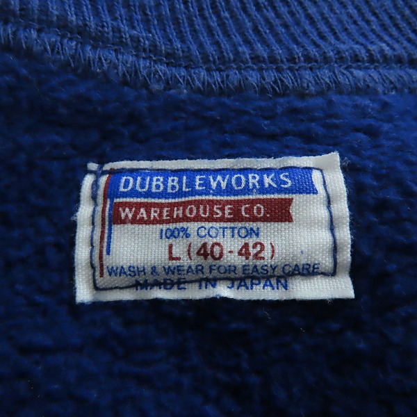 実際に弊社で買取させて頂いたDUBBLEWORKS/ダブルワークス プルオーバー スウェット/トレーナーの画像 2枚目