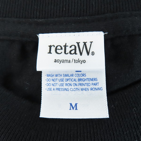 実際に弊社で買取させて頂いたretaW×FRAGMENT design/リトゥ×フラグメントデザイン フロントロゴプリント 半袖Tシャツ ブラック Mの画像 2枚目