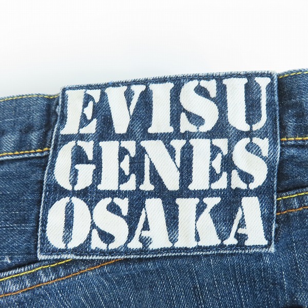 実際に弊社で買取させて頂いたEVISU/エヴィス メニーポケット カラフル ペイント デニムパンツ/36の画像 4枚目